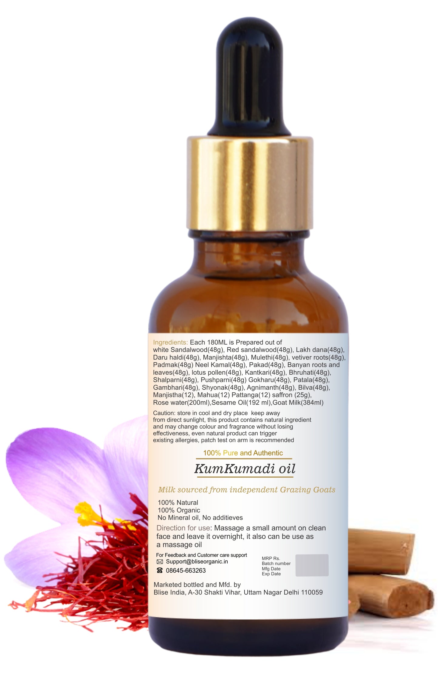 Real Kumkumadi Oil - 100% Natural and Organic, Beauty Elixir for immortal Glow