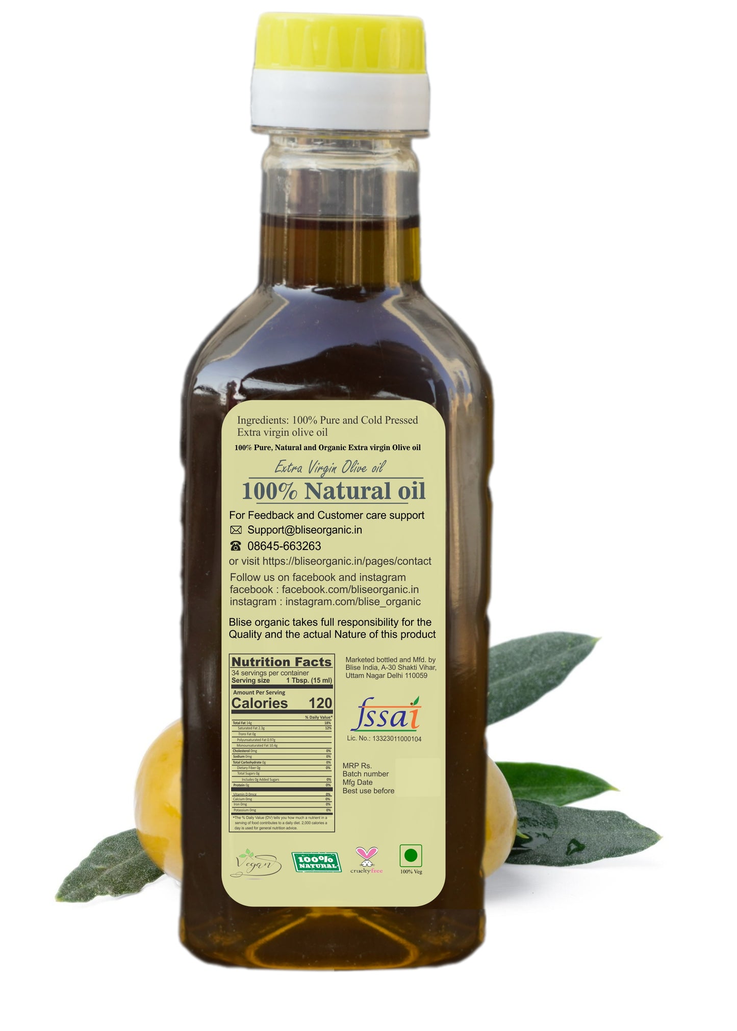 Extra Virgin Olive oil
