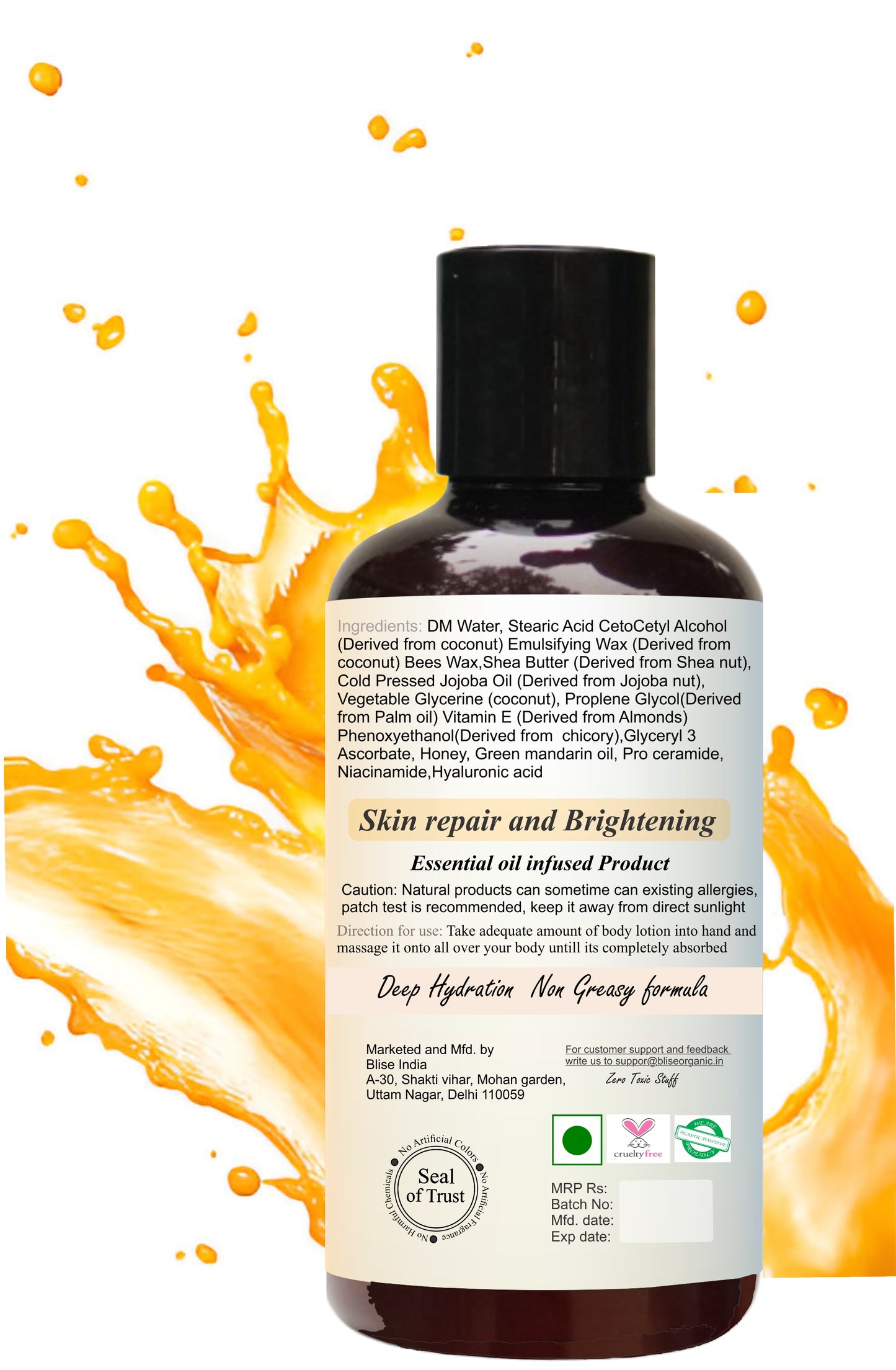 Vitamin C and Honey Body Lotion - 200ml