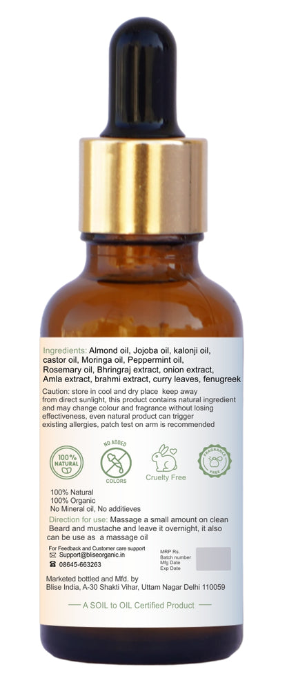 Beard growth oil - Powered with Essential oils