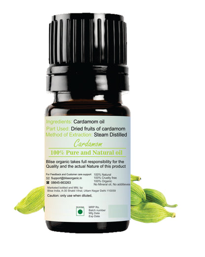 Cardamom oil