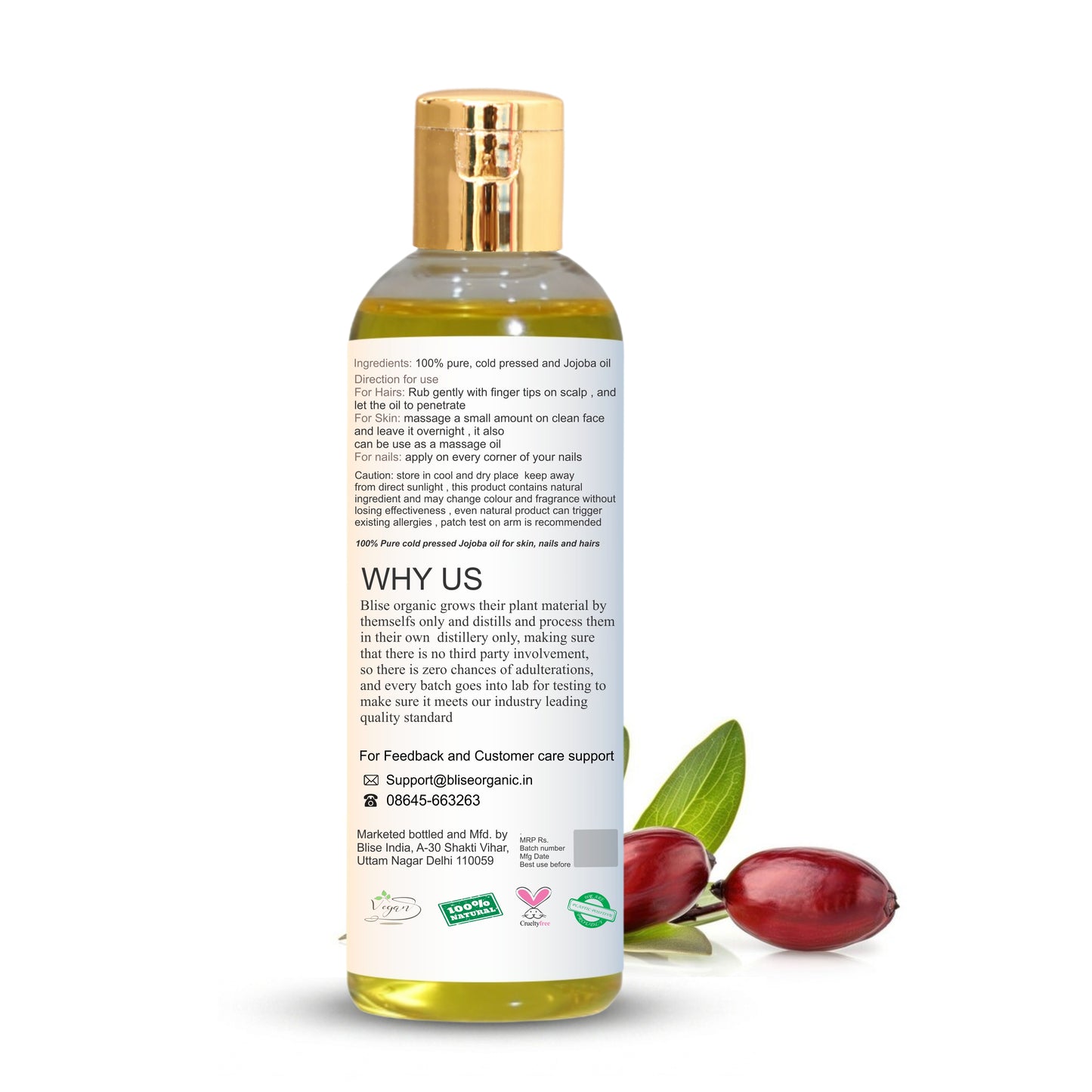 Jojoba oil -organic