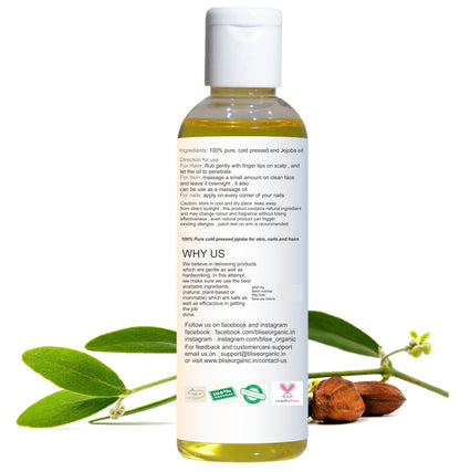 Jojoba oil -organic