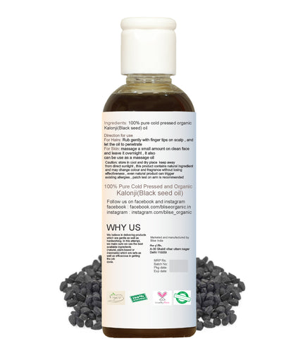 Kalonji Oil -black seed oil