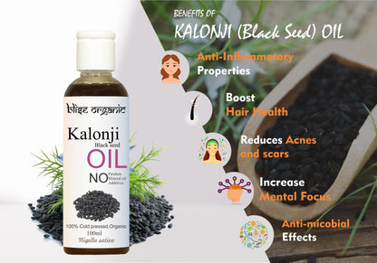 Kalonji Oil -black seed oil