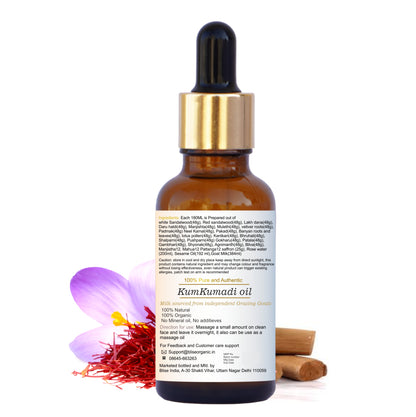 Real Kumkumadi Oil - 100% Natural and Organic, Beauty Elixir for immortal Glow