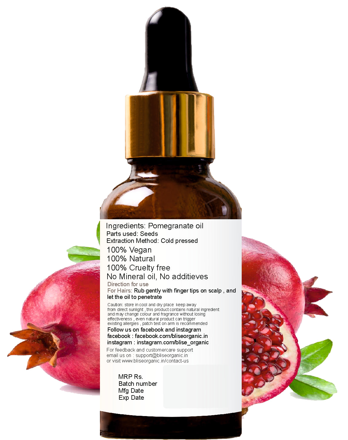 Pomegranate seed oil -organic , cold pressed