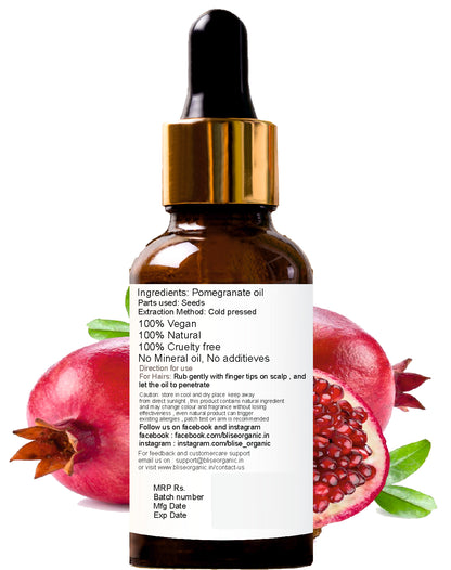 Pomegranate seed oil -organic , cold pressed