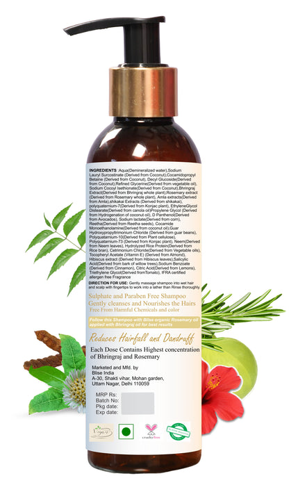 Rosemary and Bhringa Shampoo - For anti hairfall and anti dandruff